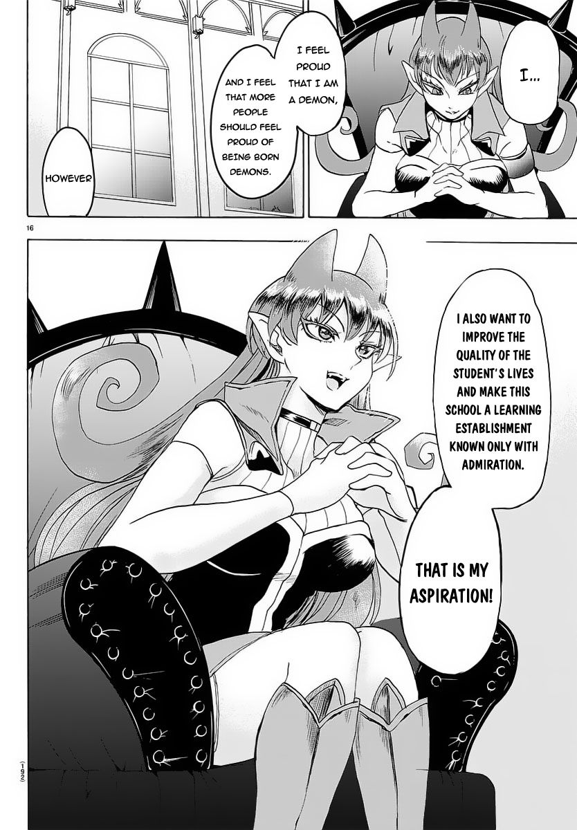 Welcome to Demon School! Iruma-kun, Chapter 12 image 18